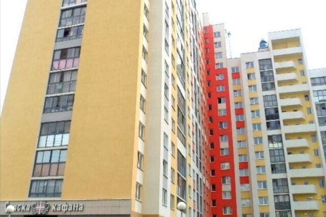 ул Краснолесья 123 Екатеринбург городской округ фото