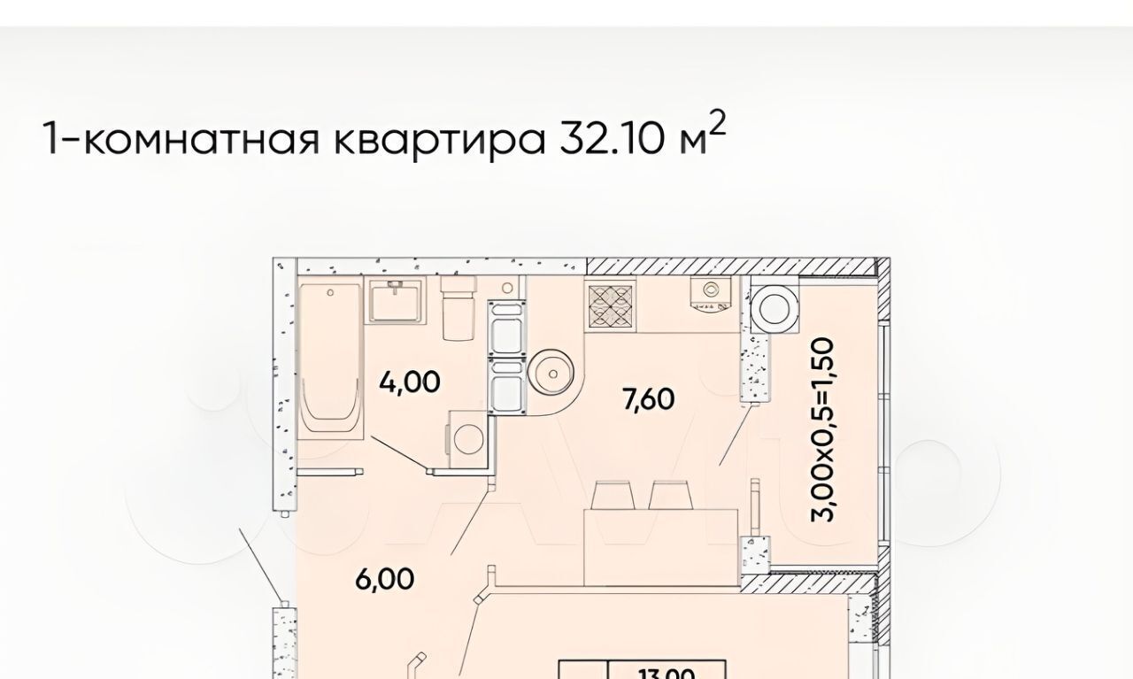 квартира г Ростов-на-Дону р-н Пролетарский пр-кт 40-летия Победы 111/3с 2 фото 10