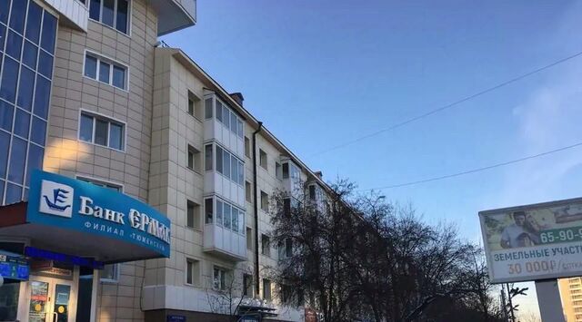 р-н Центральный фото