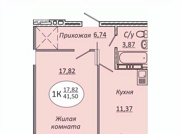 квартира г Новосибирск Золотая Нива ул 2-я Воинская 53 фото 1