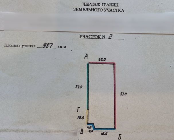 дом р-н Всеволожский массив Васкелово снт ГРСТ-1 Трасса Сортавала, 34 км, Куйвозовское сельское поселение, Васкелово фото 9