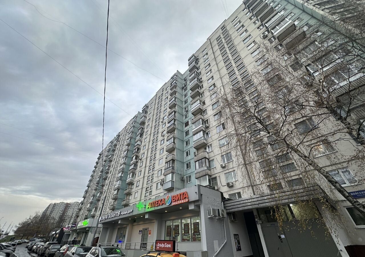 квартира г Москва метро Ясенево пр-кт Новоясеневский 32к/1 фото 17