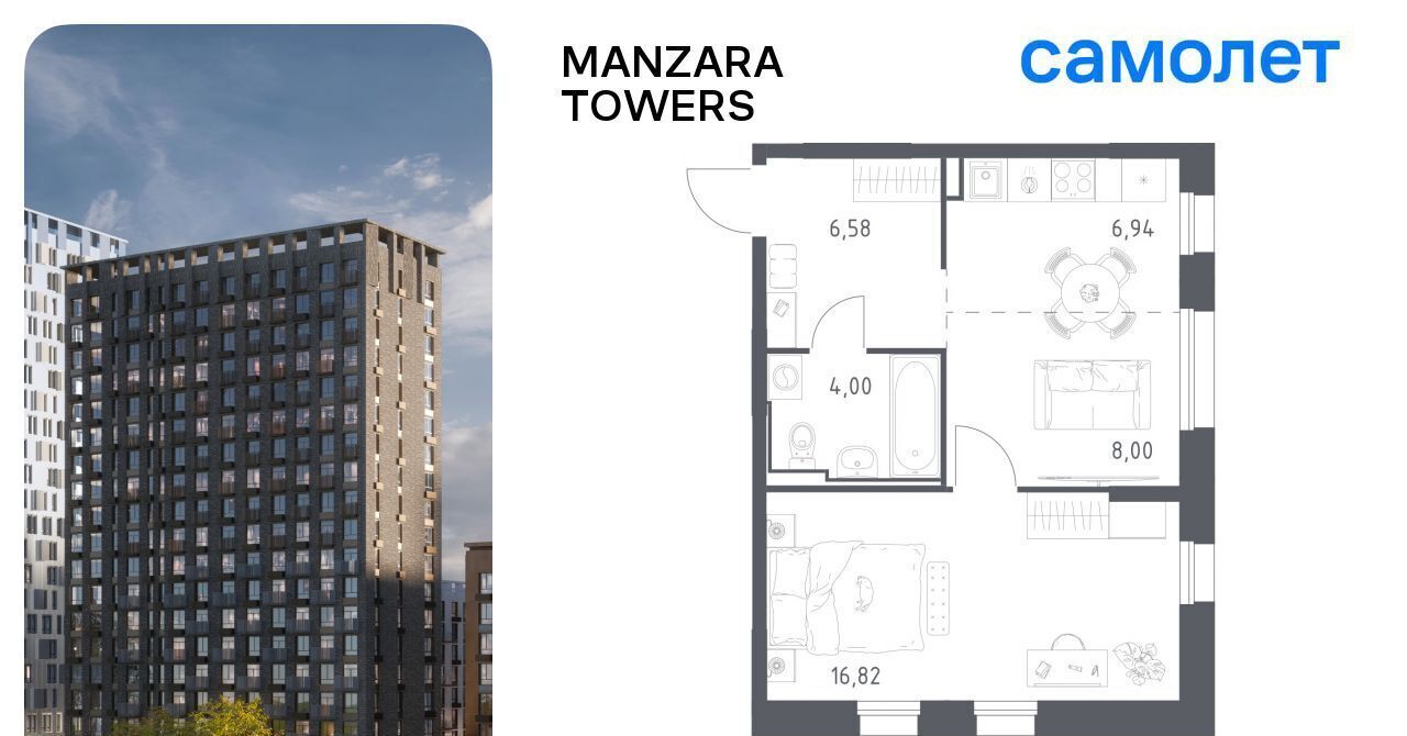 квартира г Казань метро Площадь Тукая тракт Сибирский 34к/9 фото 1