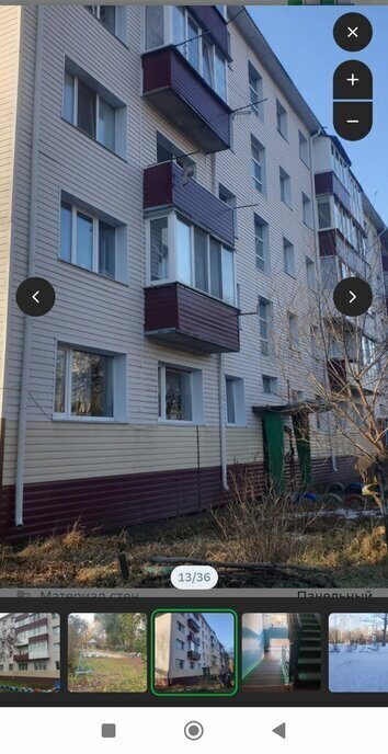 квартира р-н Калачинский г Калачинск ул Черепова 62 фото 10