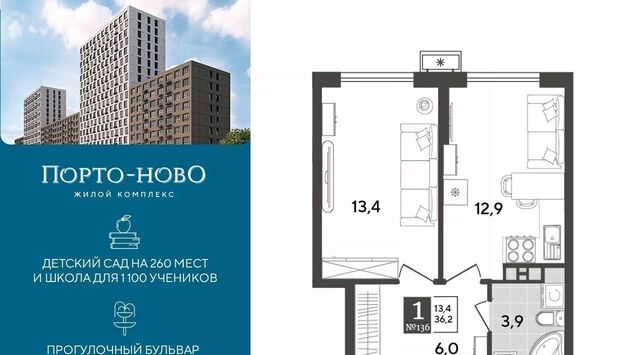 р-н Приморский Цемдолина тер. фото