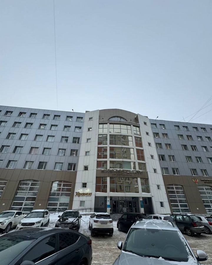 офис г Новосибирск р-н Центральный Сибирская ул Державина 28 фото 1