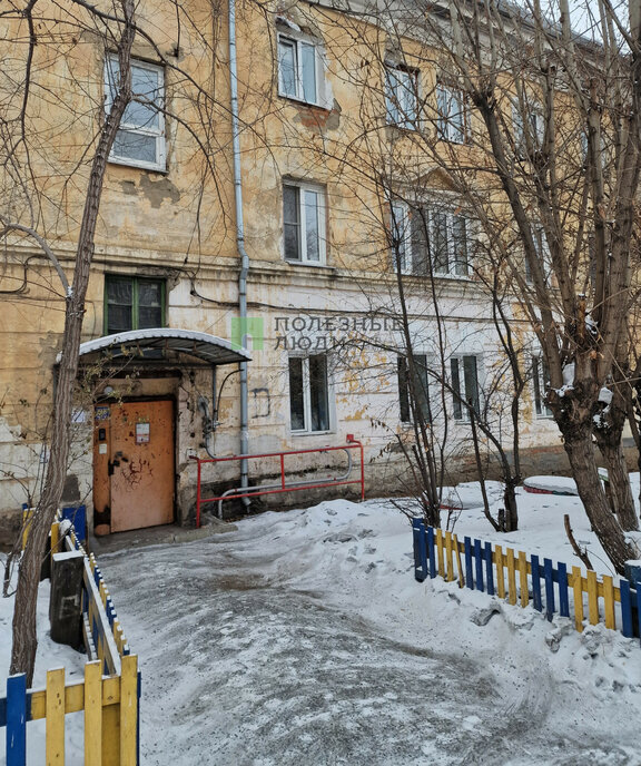 квартира г Чита р-н Центральный ул Новобульварная 42а фото 2