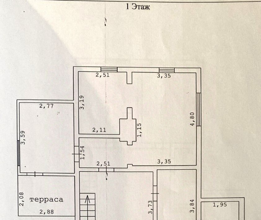 дом г Артем ул Айвазовского 26 фото 2