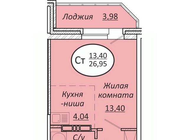 р-н Октябрьский Октябрьская фото