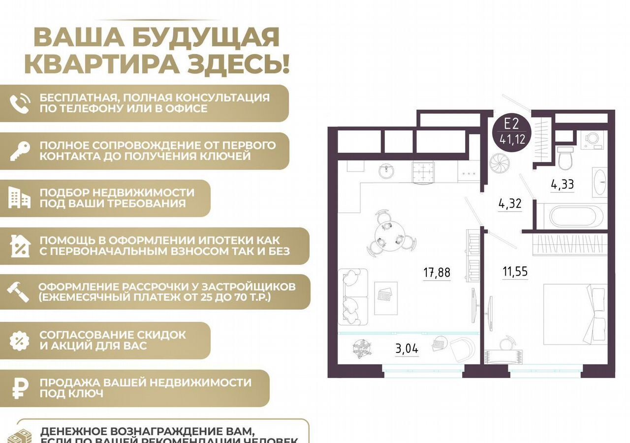 квартира г Рязань р-н Железнодорожный ш Михайловское жилой дом фото 1