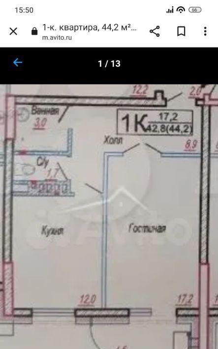 квартира г Саратов р-н Заводской ул. Имени Н. Г. Чернышевского, 55Д фото 4