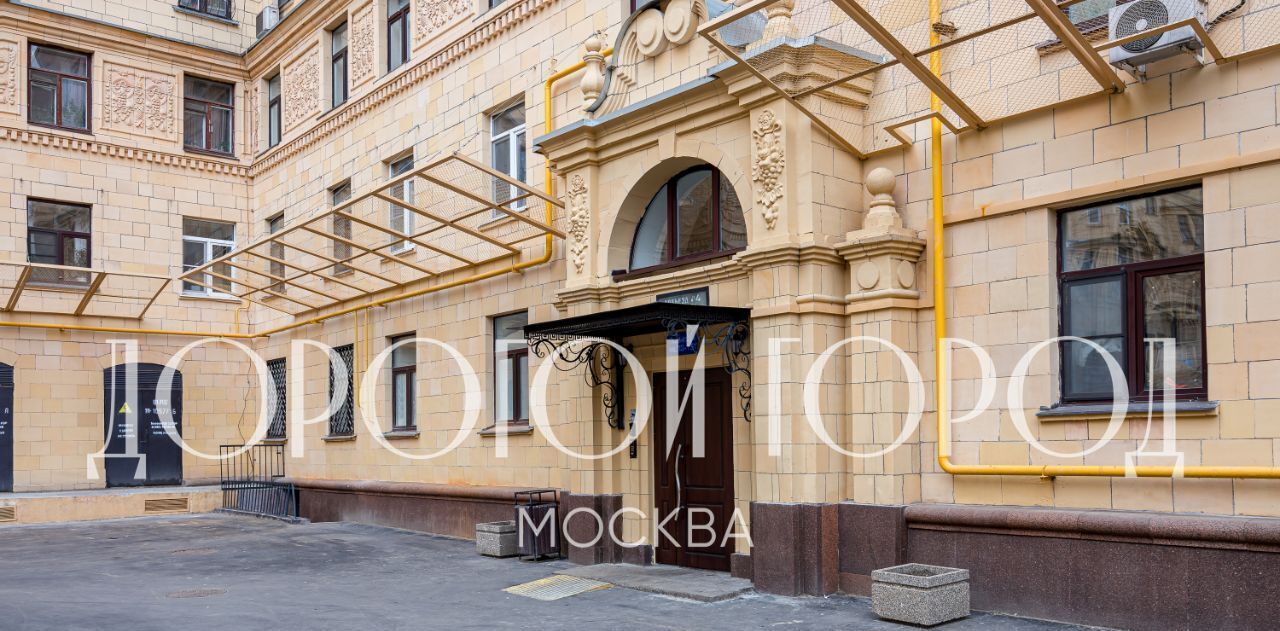 квартира г Москва метро Университет пр-кт Ломоносовский 14 муниципальный округ Гагаринский фото 13