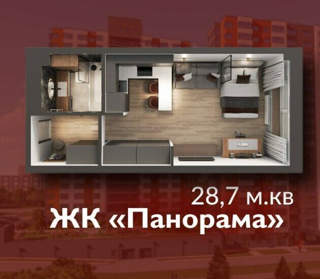 квартира г Кемерово р-н Центральный пр-кт Октябрьский 32ак/1 фото 1