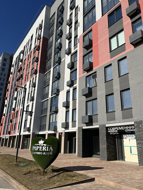 квартира г Брянск р-н Советский мкр Новый город фото 2