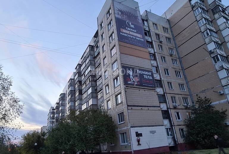 квартира г Белгород Западный ул Буденного 6 фото 1