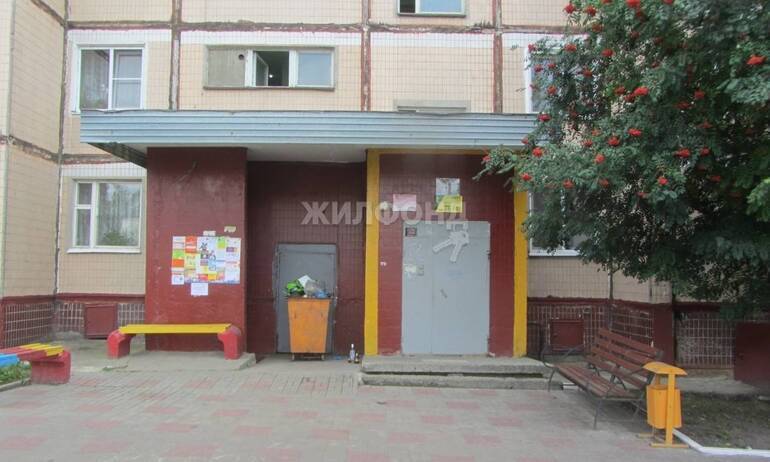 квартира г Белгород Западный ул Буденного 6 фото 3