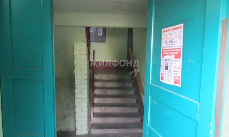 квартира г Белгород Западный ул Буденного 6 фото 5