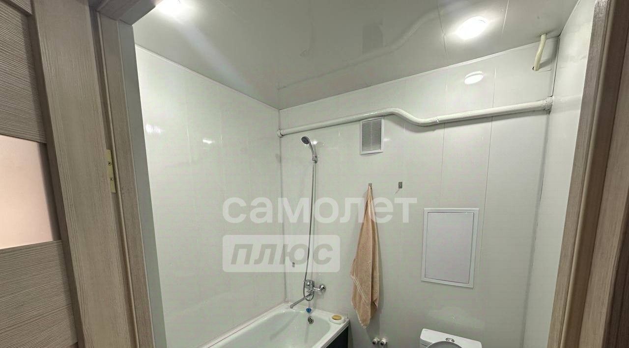 квартира г Чита р-н Центральный ул Курнатовского 37 фото 4