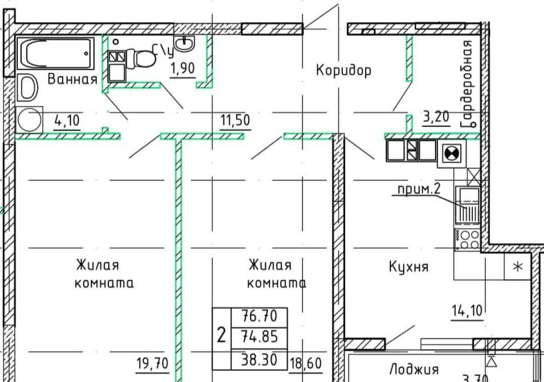 квартира г Калининград р-н Ленинградский ул Орудийная 38в ЖК «Орудийная Делюкс» корп. 1 фото 6