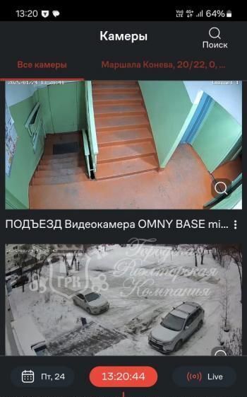 квартира г Иркутск р-н Свердловский ул Маршала Конева 20 фото 2