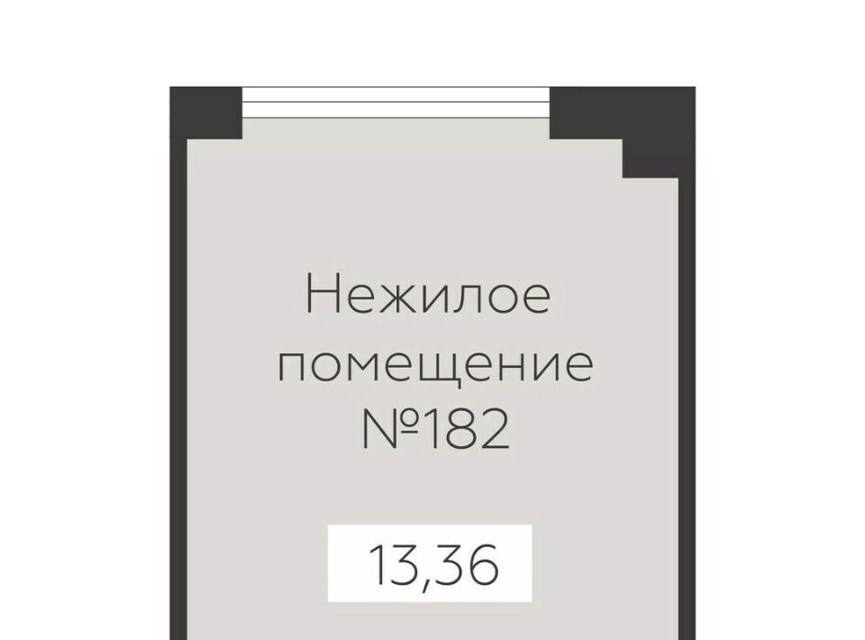 свободного назначения г Воронеж р-н Левобережный Старый Машмет кв-л фото 1