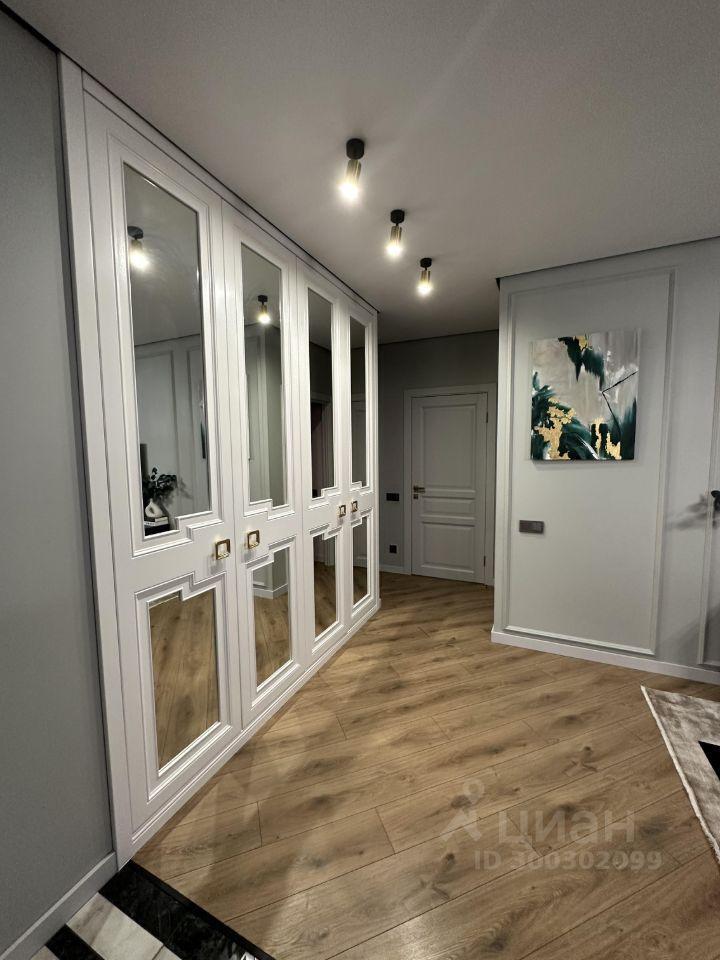 квартира г Одинцово ул Сколковская 5б ЖК «Сколковский» фото 10
