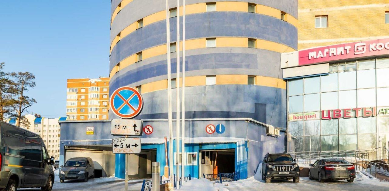 гараж г Сургут ул Юности 8 20-й фото 11