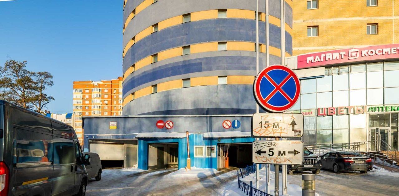 гараж г Сургут ул Юности 8 20-й фото 12
