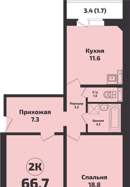 квартира р-н Новосибирский п Садовый Станционный сельсовет, Заельцовская, ул. Онежская, 2 фото 1