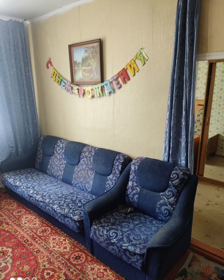 комната г Волгодонск пер Лермонтова 23 фото 2