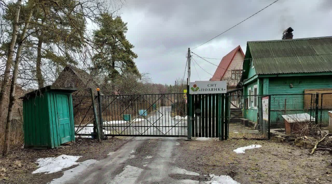 дом городской округ Раменский д Литвиново снт Полянка Ипподром, 10 фото 1