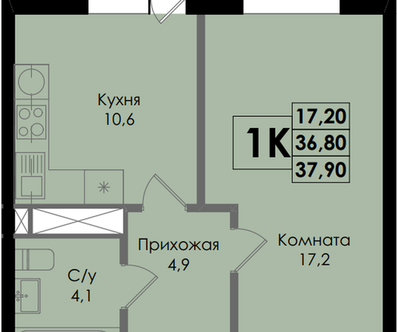 ул Курская 4/2 1 ЖК Botanika Ростов-на-Дону городской округ фото