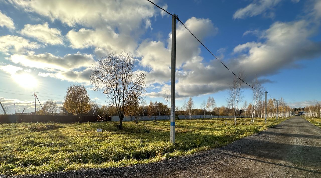 земля городской округ Дмитровский рп Некрасовский Хлебниково фото 2