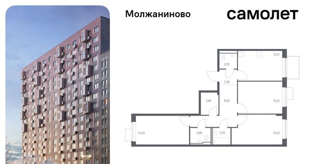 метро Ховрино к 6 фото