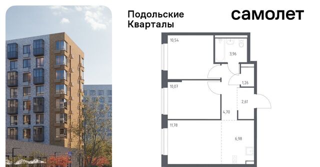 п Рязановское ЖК «Подольские кварталы» метро Бунинская аллея № 103 кв-л, к 4 фото