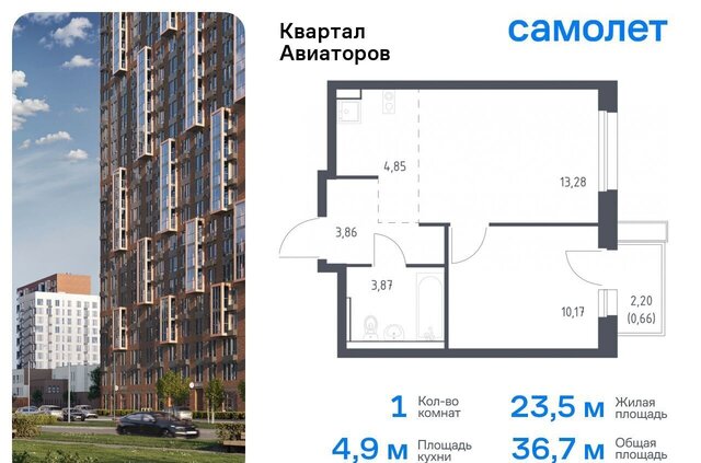 жилой комплекс Квартал Авиаторов, к 8 фото