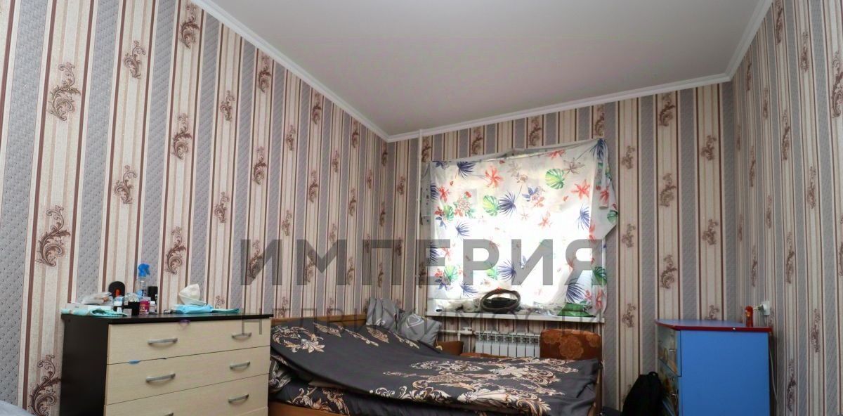квартира г Магадан ул Гагарина 46б фото 1
