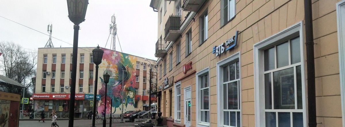 торговое помещение г Великий Новгород ул Большая Санкт-Петербургская фото 3