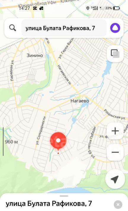 земля г Уфа с Нагаево ул Булата Рафикова 27-й кв-л фото 3