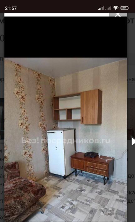 комната г Барнаул р-н Железнодорожный ул Привокзальная 5а фото 3
