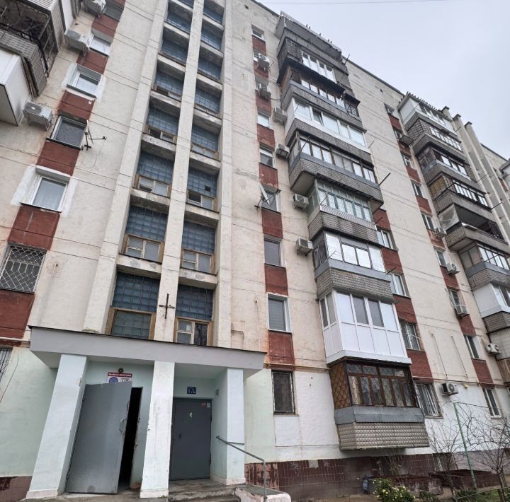 квартира г Евпатория ул Демышева 108 фото 1