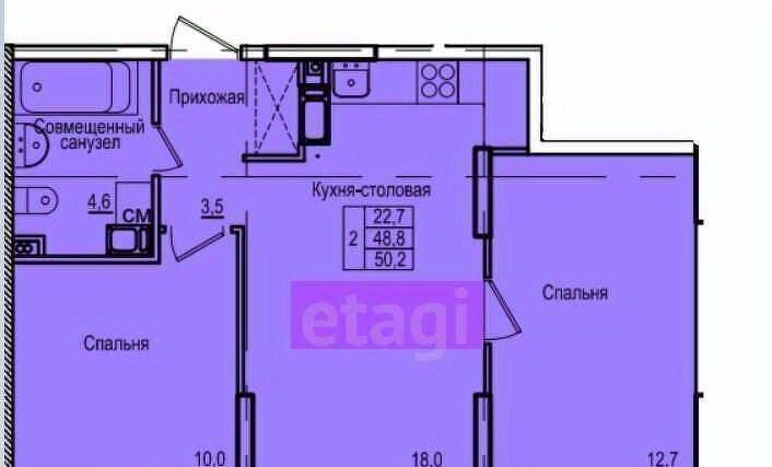 квартира г Казань Суконная слобода ул Академика Губкина 12б фото 2