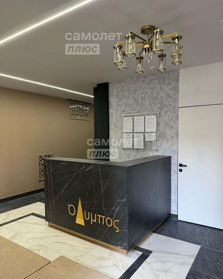 квартира г Уфа р-н Ленинский ул Чернышевского 24 фото 4