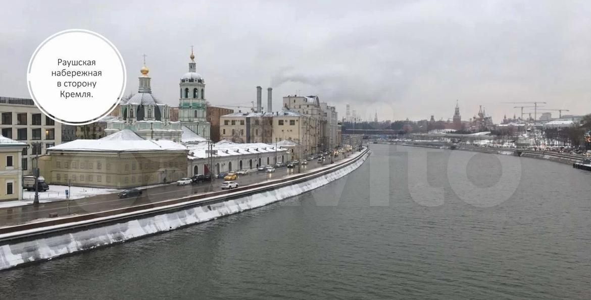 свободного назначения г Москва метро Новокузнецкая ЦАО Замоскворечье ЖК Балчуг Резиденс к Г фото 6