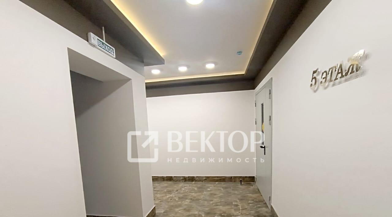 квартира г Иваново р-н Ленинский ул Шубиных 13а фото 7