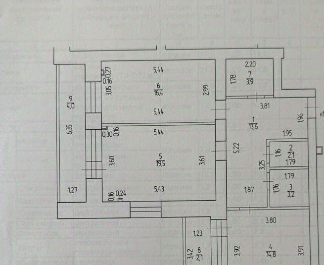 квартира г Уфа р-н Кировский ул Кирова 43 фото 4