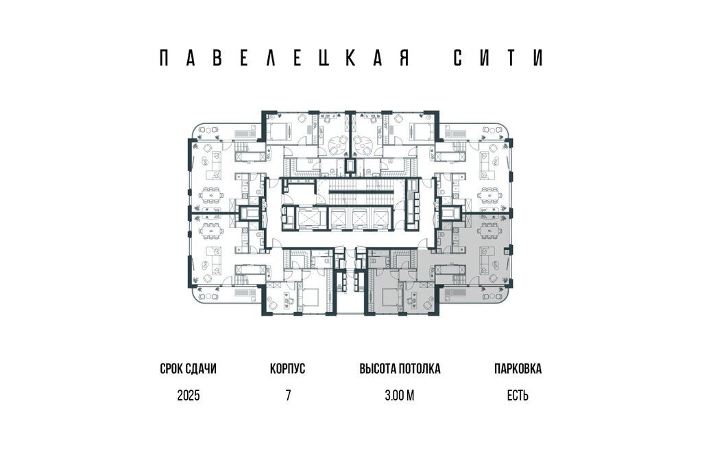 квартира г Москва метро Тульская ул Дубининская 59б фото 2