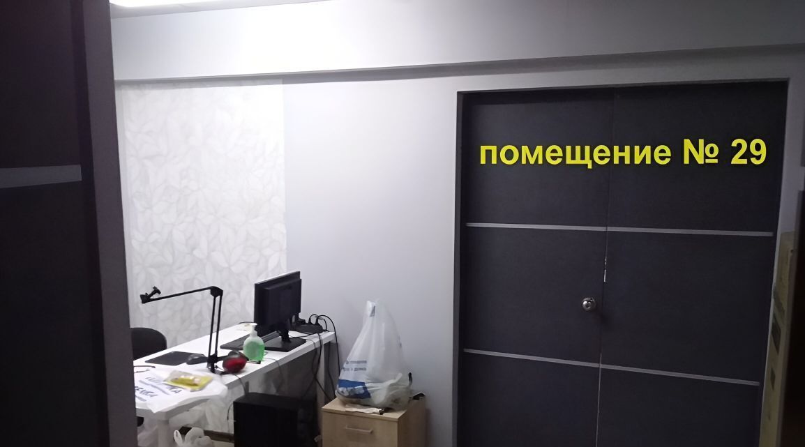 производственные, складские г Екатеринбург р-н Кировский Ново-Свердловская ТЭЦ 35/1 фото 7