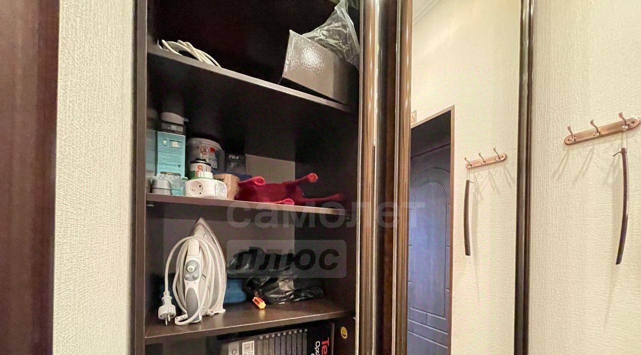 квартира г Оренбург р-н Ленинский 16-я линия, 14/2 фото 4