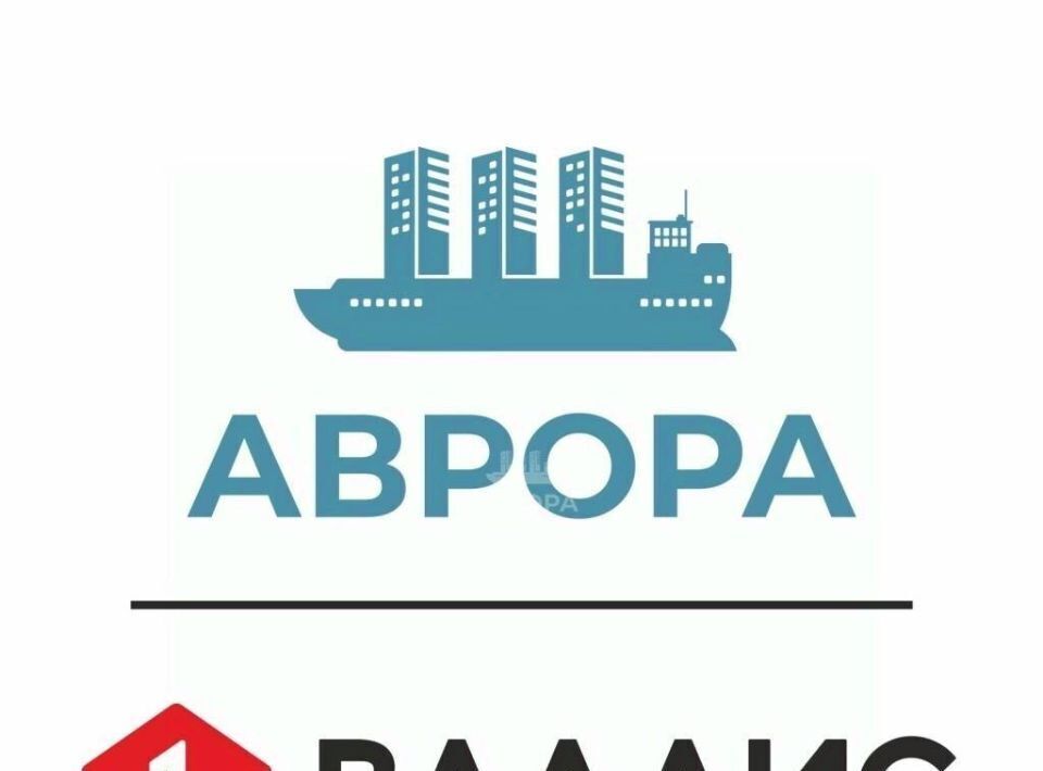 квартира г Магнитогорск р-н Орджоникидзевский ул Доменщиков 9/3 фото 5